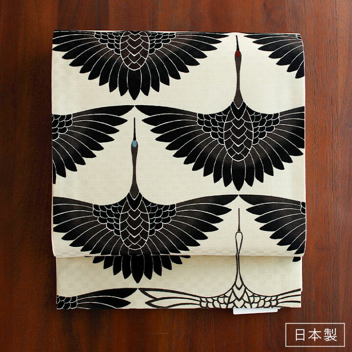 楽天市場】＼2点で3％OFFクーポン／[召しませ花 名古屋帯] 染め 京袋帯  