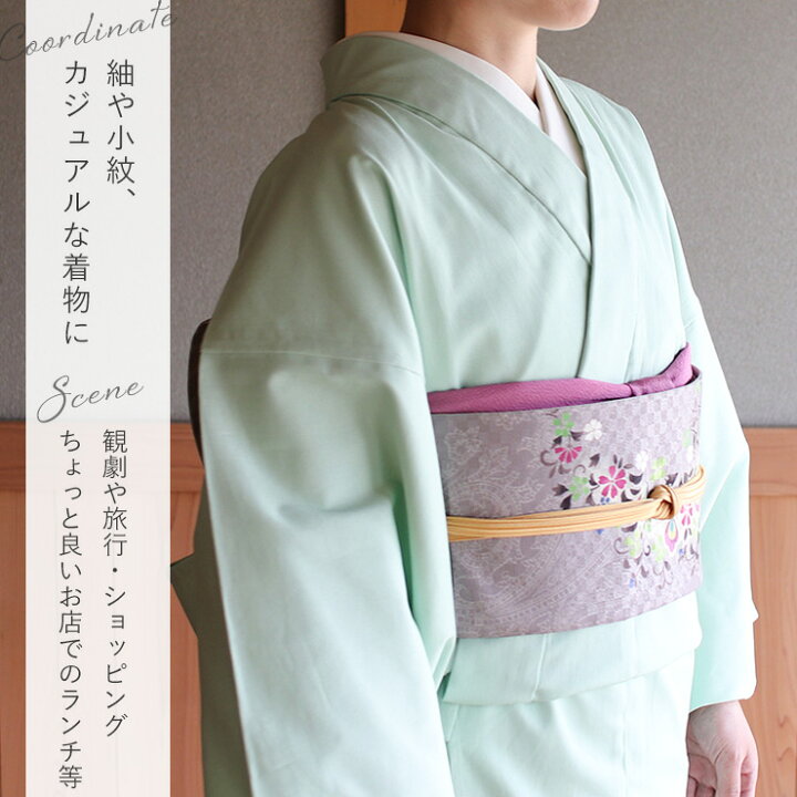 楽天市場】＼2点で3％OFFクーポン／[召しませ花 名古屋帯] 染め 京袋帯 