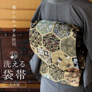 [ VbN gp] 􂦂 ܑ DETbɕς () dďオ d Z D  ÓT 瑕p tH[} U K⒅ t ]ˏ Fn { t H ~ ubN 