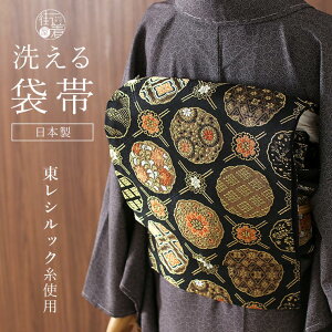 [ VbN gp] 􂦂 ܑ DEiqɑؖij t[ ubN dďオ d Z D  ÓT 瑕p tH[} U K⒅ t ]ˏ Fn {