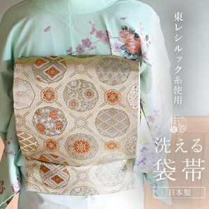 [ VbN gp] 􂦂 ܑ DEiqɑؖix[WS[hj{  t[   dďオ d Z D  ÓT 瑕p tH[} U K⒅ t ]