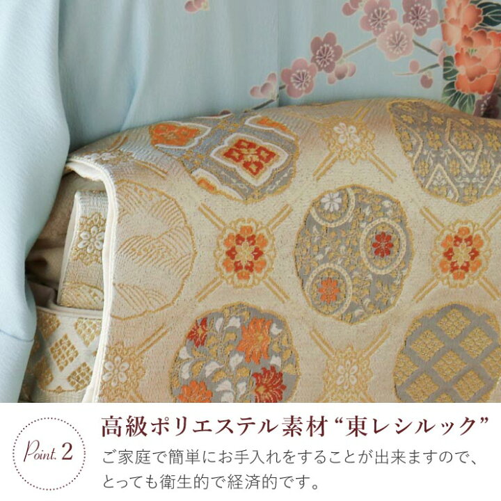 値引 袋帯 車紋 上品な金色 正絹 asakusa.sub.jp