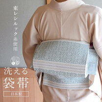 楽天市場】古典柄 袋帯の通販