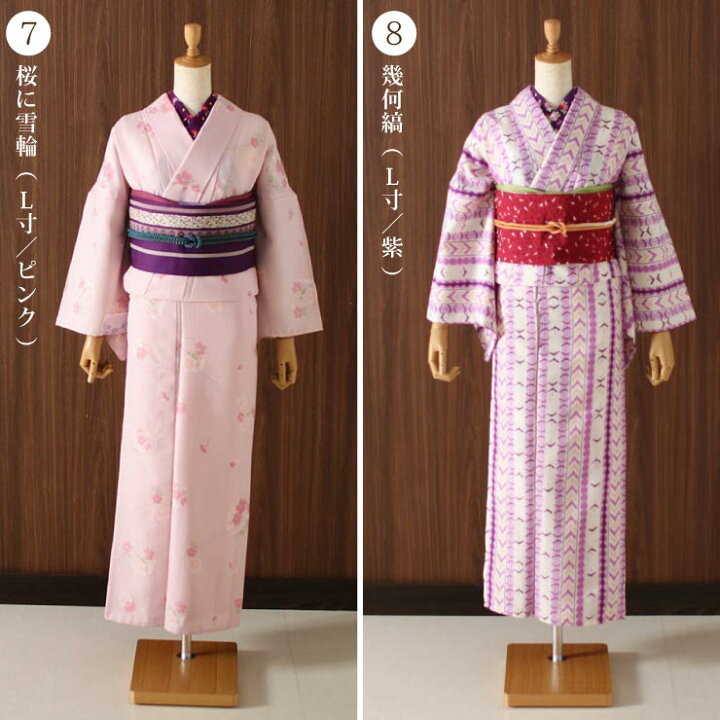 楽天市場 単衣 着物 デビュー はじめての 単衣 着物セット ｍ ｌ 広衿 半巾帯 名古屋帯 絽二部式長襦袢 着付け 教室 小物 帯締め 帯揚げ 半衿 洗える着物 きものセット ひとえ 細帯 仕立て上がり プレタ 5月6月9月10月 Fu6 街着屋 きもの遊び