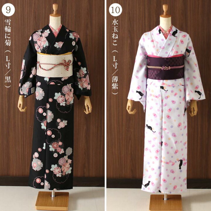 楽天市場 単衣 着物 デビュー はじめての 単衣 着物セット ｍ ｌ 広衿 半巾帯 名古屋帯 絽二部式長襦袢 着付け 教室 小物 帯締め 帯揚げ 半衿 洗える着物 きものセット ひとえ 細帯 仕立て上がり プレタ 5月6月9月10月 Fu6 街着屋 きもの遊び