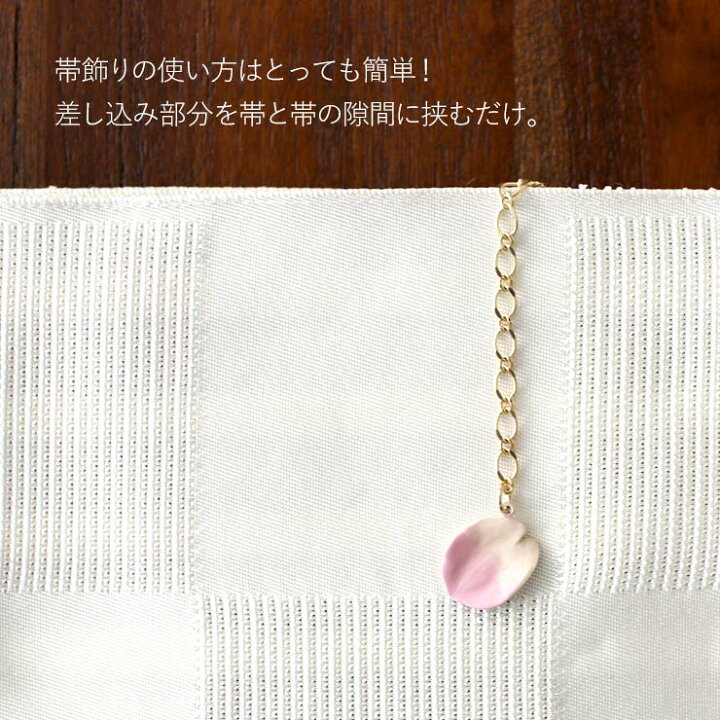 楽天市場】[独特の世界観が魅力] 根付け 桜 (ON001) サクラ 春 金 