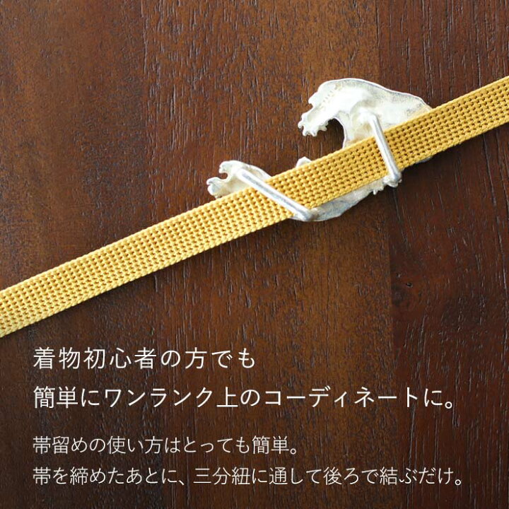 楽天市場】[独特の世界観が魅力] 神奈川沖浪裏 (OD090) 神奈川沖浪裏 