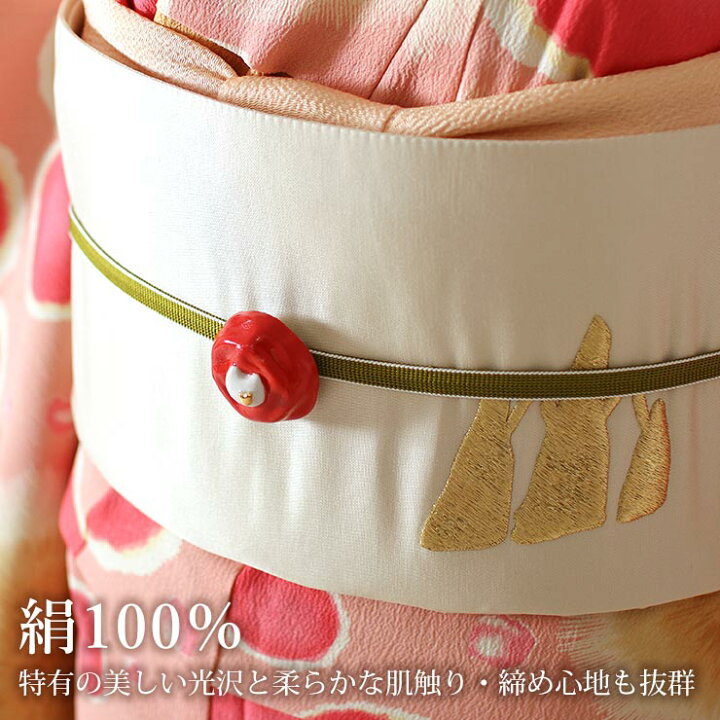 楽天市場】［ 正絹 ］京袋帯 シカ 刺繍（ オフシロ/3TKO-4 ）生成り 鹿 