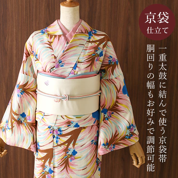 楽天市場】［ 正絹 ］京袋帯 バラ 刺繍 オフシロ（334-B）帯単品 京袋 