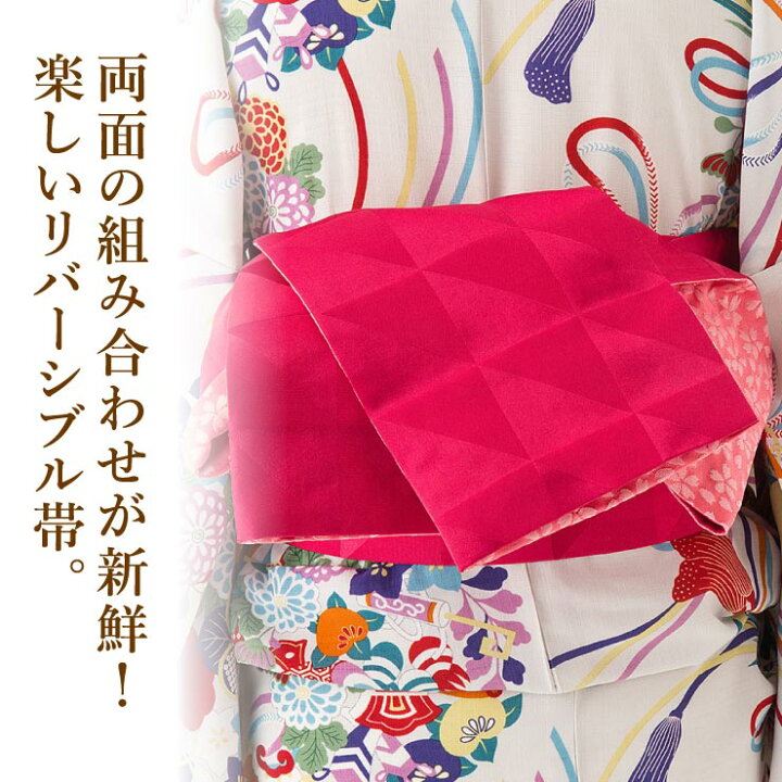 楽天市場】＼2点で3％OFFクーポン／細帯 半巾帯 帯 ウロコ 7色 鱗 古典 