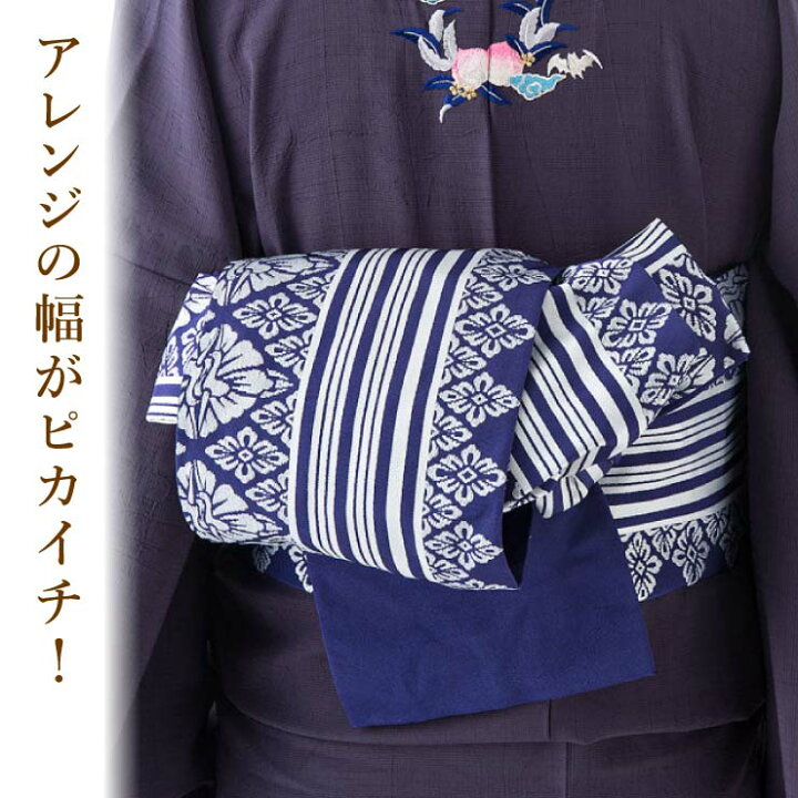 楽天市場】＼2点で3％OFFクーポン／人気！[定番の献上柄！]細帯 献上 