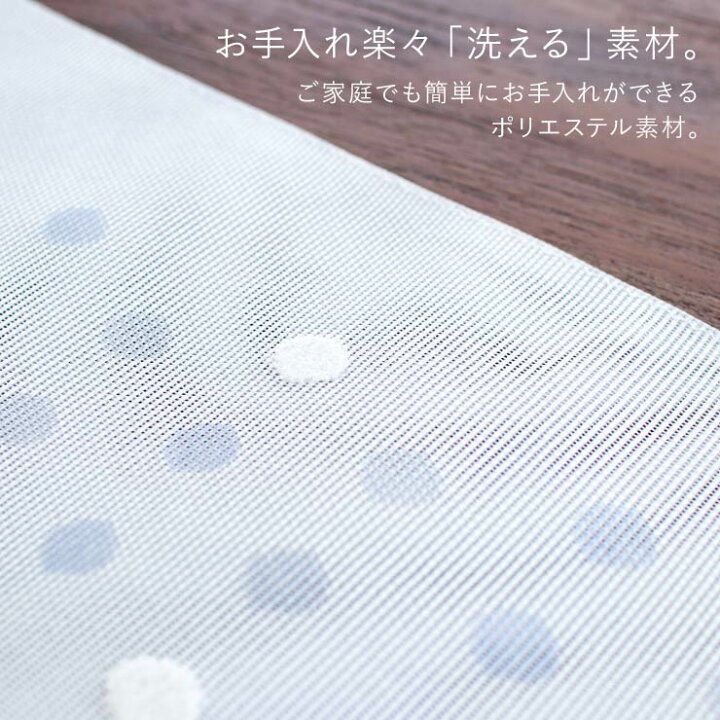 楽天市場】[カジュアル・軽量♪] 夏帯 夏名古屋帯 すかしモール水玉  