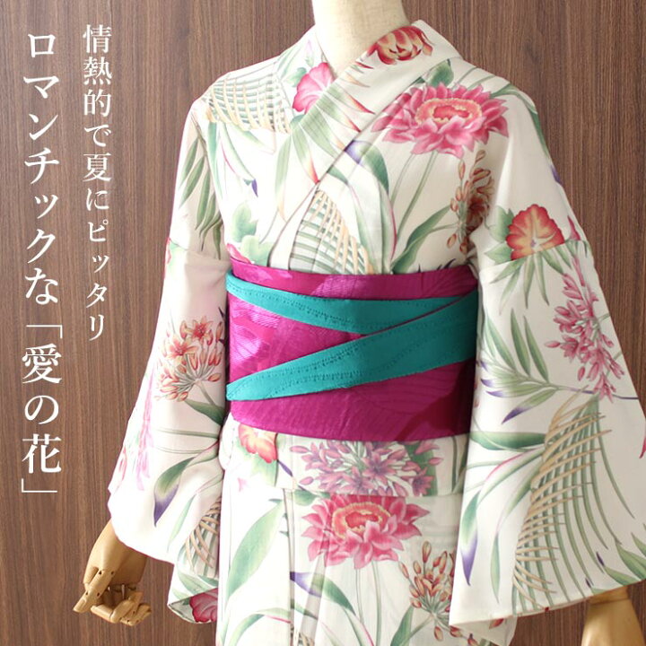 楽天市場】＼2点で3％OFFクーポン／[ 洗える 浴衣 ] アガパンサス  