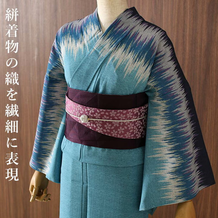 楽天市場】[ 洗える 浴衣 ] 色絣 (ブルー/105-337-056-75) ゆかた セオ  