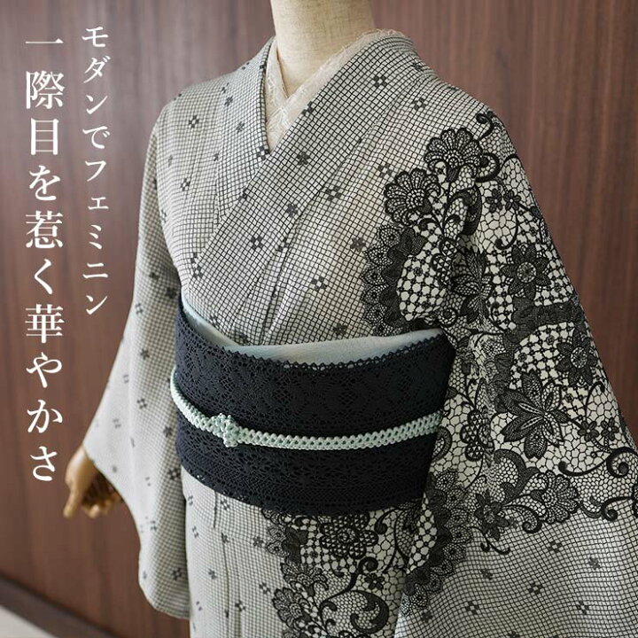 楽天市場】[ 洗える 浴衣 ] 片寄せレース（シロ/100-337-058-03 