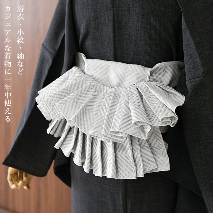 楽天市場】＼2点で3％OFFクーポン／[定番人気] 創世舎 大人の兵児帯  