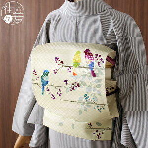 _2_3OFFN[|^[܂ É]  ܑ Ђ݂̉c (N[) {  Ȃ ItzCg    V }  ɐؖ   g _