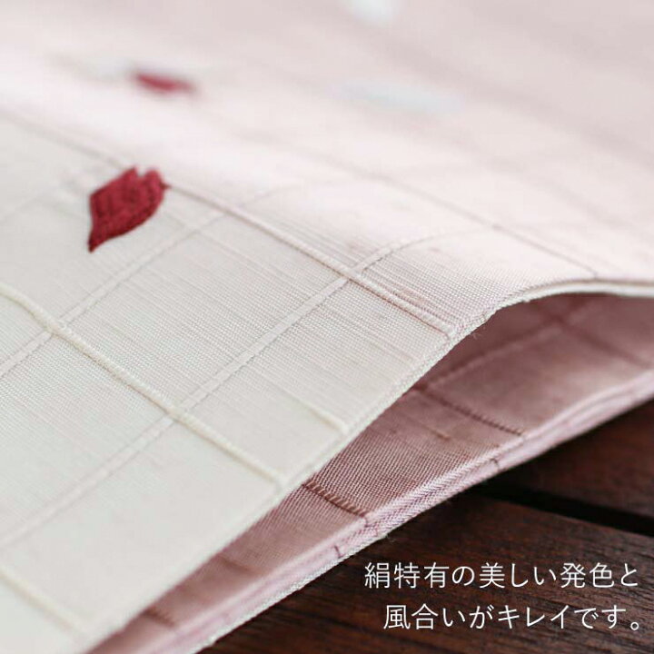 楽天市場】＼2点で3％OFFクーポン／[はんなり古風♪] 夏名古屋帯 花 