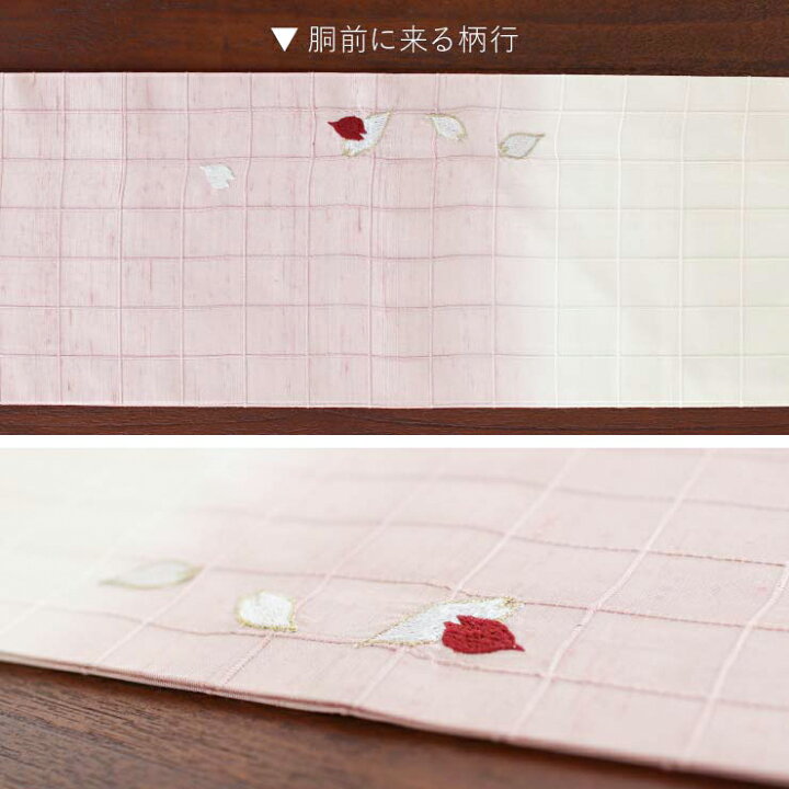 楽天市場】＼最大2000円クーポン／[はんなり古風♪] 夏名古屋帯 花  