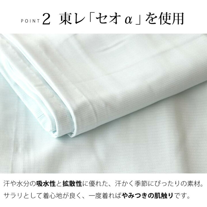 楽天市場】再入荷！[ 夏きもの ] 洗える 夏着物 絽 色無地 白藍色 M L 