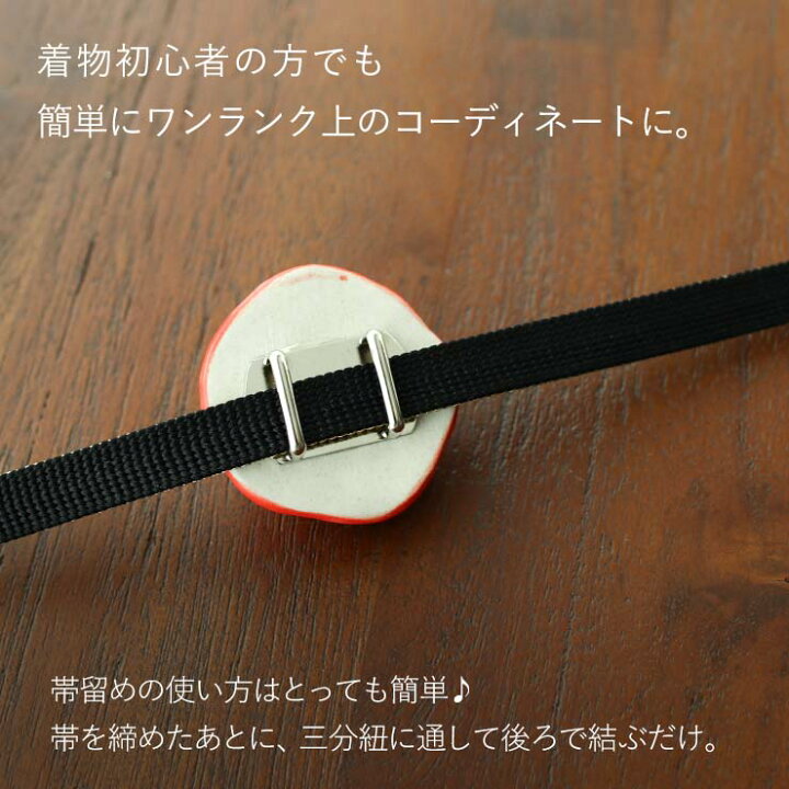 楽天市場】＼2点で3％OFFクーポン／[インパクト大！]tsumori chisato 
