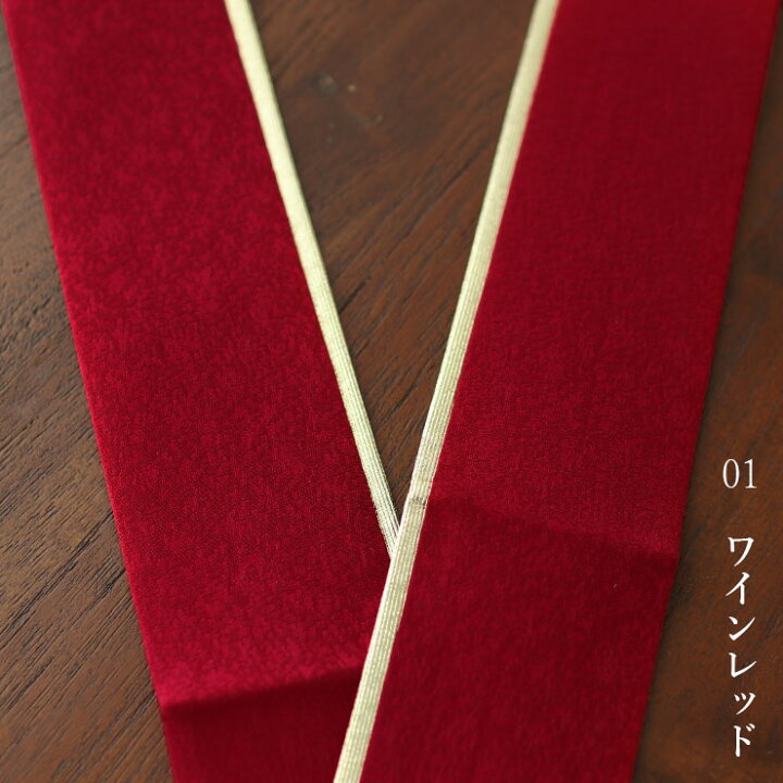 ❁︎Mon様❁︎ 4way 伊達襟 飾り襟 重ね衿 半衿