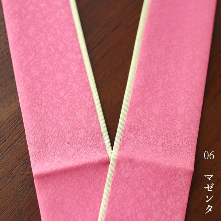 楽天市場】＼2点で3％OFFクーポン／振袖用 [ 正絹 重ね衿 ] 4way 伊達 