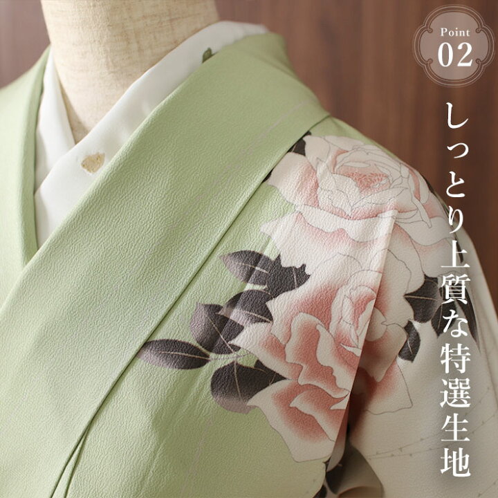 楽天市場】[洗える訪問着] 撫松庵 仕立て上がり 袷 着物 壷だれに薔薇 