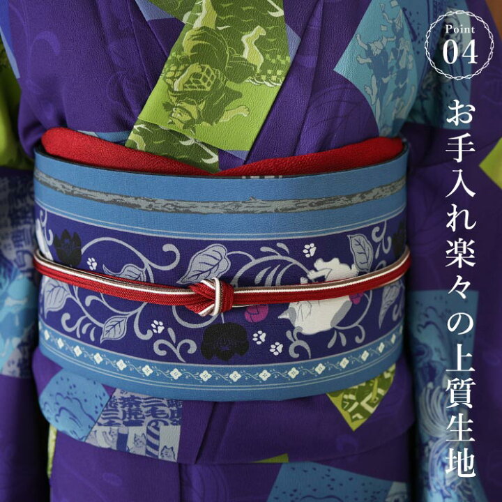 楽天市場】[ 日本製 猫柄 リバーシブル 名古屋帯 ] 撫松庵 一重太鼓  