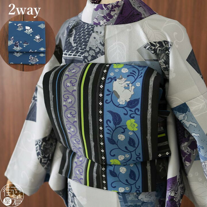 楽天市場】[ 日本製 猫柄 リバーシブル 名古屋帯 ] 撫松庵 一重太鼓  