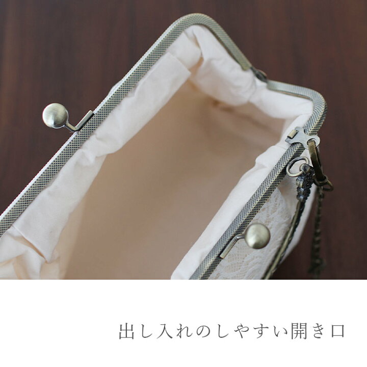 楽天市場】＼2点で3％OFFクーポン／和洋兼用 [振袖 お洒落着に] 2way 