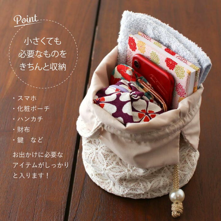 楽天市場】[おすすめ！] レース 巾着 バッグ フラワー 花 振袖 袴 浴衣  