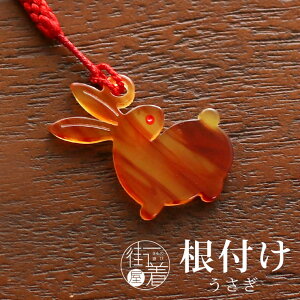 _2_3OFFN[|^Ԃ t (ׂb/3830-2) e ETM KN  ׂb t я a Xgbv ANZT[ ˂ {    a  fj