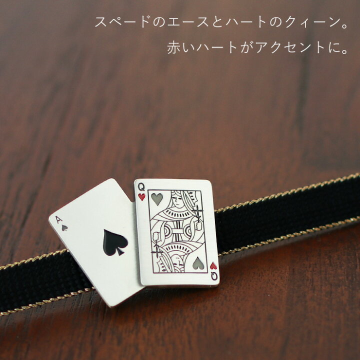 帯留めハートラメブラック着物557