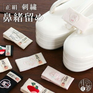 _2_3OFFN[|^[VׁI]Ԃ  hJ @ @ǂ @~ ԏ a ȁ   }[J[  N[o[ L  u[c NX}X {