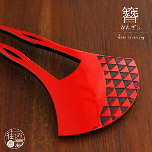 _2_3OFFN[|^[ { ]   o`^ ER l F 񂴂(9814-2) wAANZT[  K⒅  U  t  w  Ǝ l i l I[