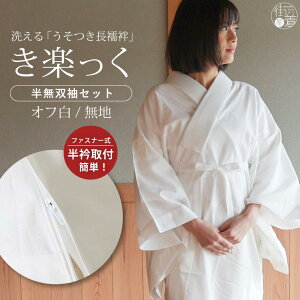 b蕦I [yΉ] 􂦂 @  @ y  t@Xi[  ւ ւ Zbg { dďオ   @ ʔN [YJ[ Ȃ v^ L 