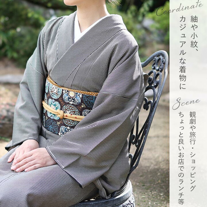 楽天市場】＼2点で3％OFFクーポン／[召しませ花 名古屋帯] 染め 京袋帯 