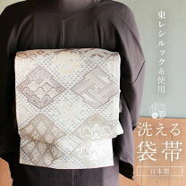 楽天市場】帯（カラーベージュ・種類（帯）袋帯）（和服｜レディース 