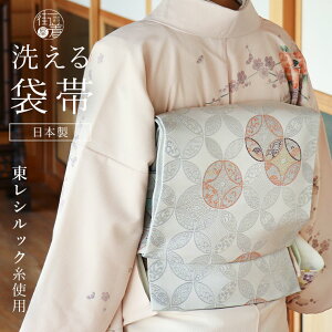 瑕 U p [ VbN gp 􂦂 ܑ ] D E q (Cg O[ ) DF Vo[ F dďオ d Zʑ ÓT tH[} K⒅ t ]ˏ Fn 