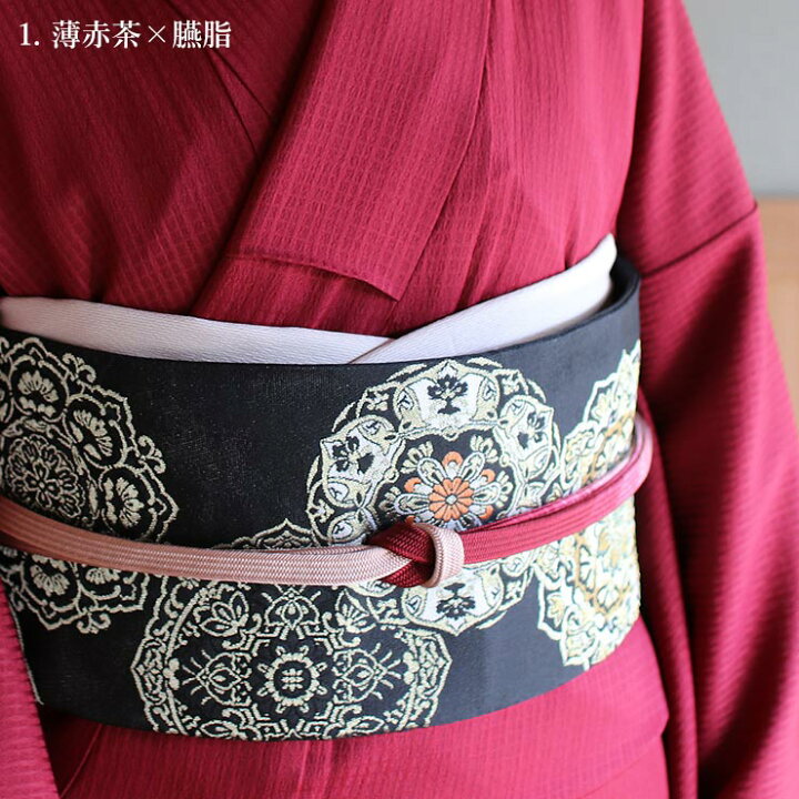 楽天市場】＼2点で3％OFFクーポン／[日本製] 正絹帯締め 角朝組 帯締め  