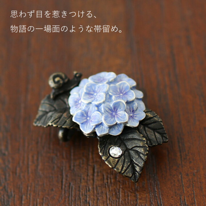 正絹単紫陽花小紋あじさい小花