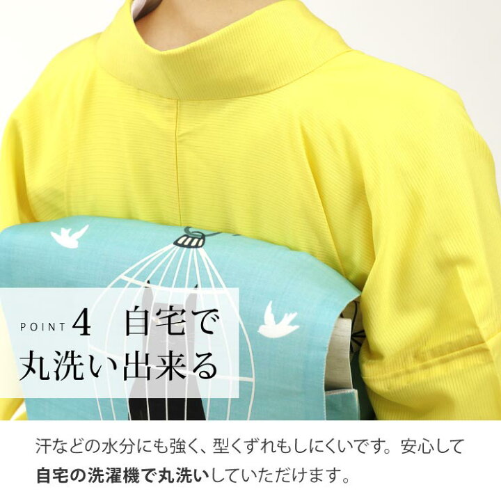 楽天市場】＼2点で3％OFFクーポン／[ 夏きもの ] 洗える 夏着物 絽 色 
