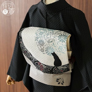 _2_3OFFN[|^[ É] ܂ d ܑ Ԍ錩̍L (O[) { DF ԕ  VGbg t@^W[ zI ɐؖȒ  g AeB[