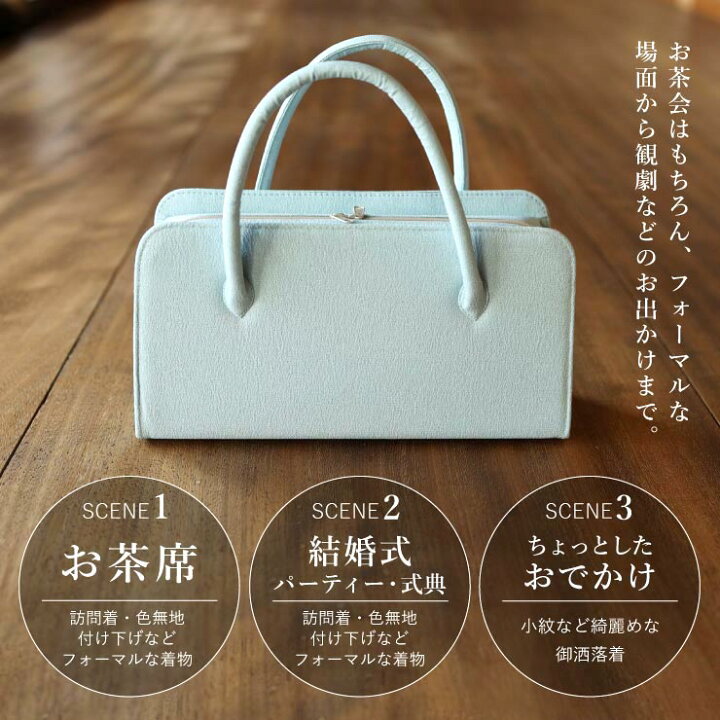 楽天市場】＼2点で3％OFFクーポン／[日本製] 街着屋ノ 江戸小紋 利休 