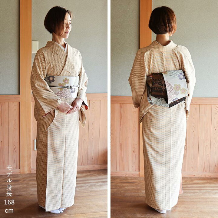 楽天市場】[洗える着物 大人のモダン小紋] 東レ素材 アーガイル きもの  