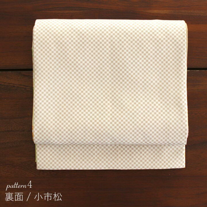 楽天市場】[ 4way ] 京袋帯 なごや帯 創作 パッチ 菊花に舞蝶 小市松 