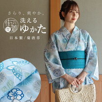 楽天市場】撫松庵（柄蝶）（浴衣｜和服）：レディースファッションの通販