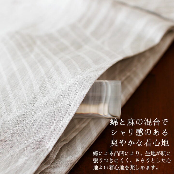 楽天市場】＼最大2000円クーポン／[ 美術サロン ] 浴衣 金魚 重ね染 