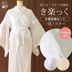 [yΉ] 􂦂 @  @ y  J[ t@Xi[  ւ ւ Zbg { dďオ   @ ʔN [YJ[ Ȃ v^ L  